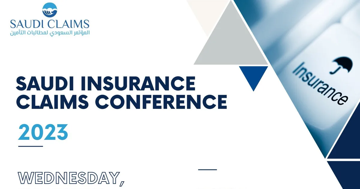 السعودي Insurance Tech Wave | أبها