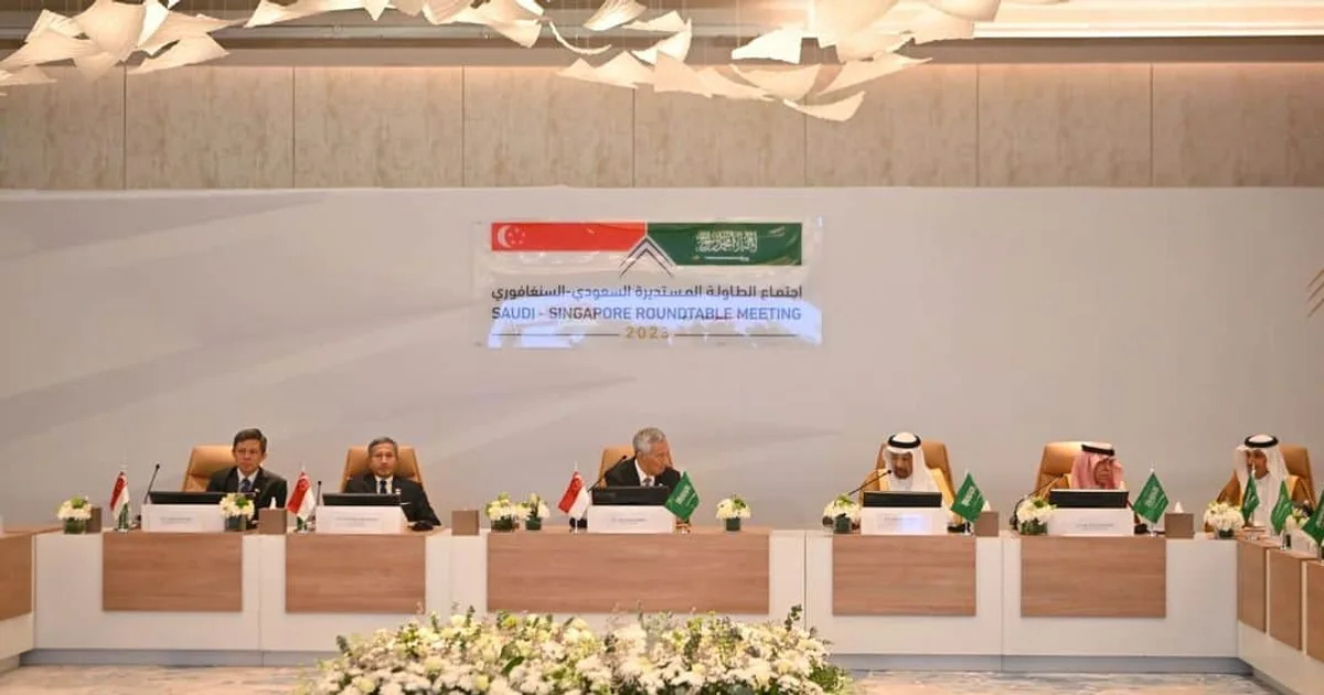 Vision 2030 Mid-Term Review | مكة