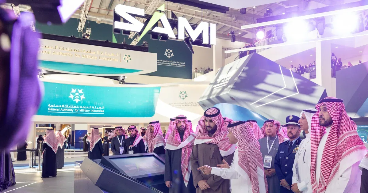 Defense Innovation في بريدة ٢٠٢٦