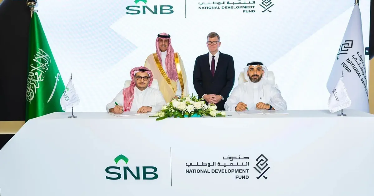 Satya Nadella visits Saudi Arabia and announces Red Sea