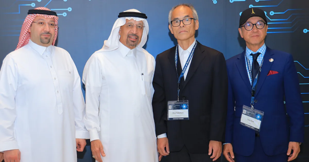 السعودية تقود ثورة أشباه الموصلات: خطة جذب TSMC وسامسونج لإنشاء أول مصنع رقائق إلكترونية في الشرق الأوسط
