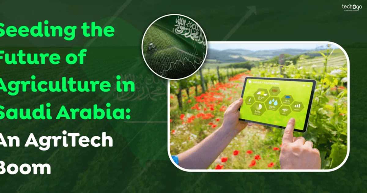 AgriTech يغزو ينبع: استثمارات بمليارات الريالات في ٢٠٢٦