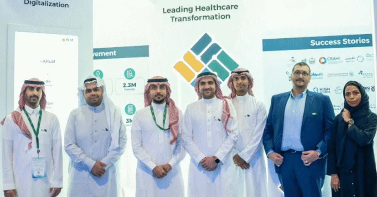 HealthTech يغزو ينبع: استثمارات بمليارات الريالات في ٢٠٢٦