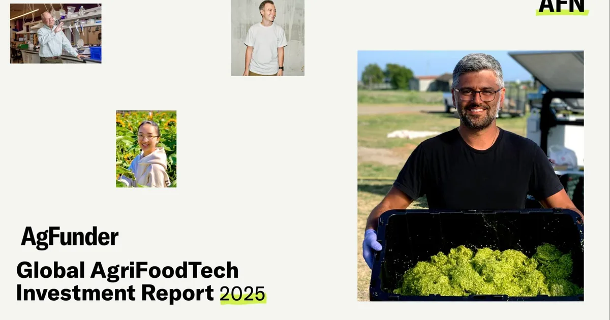 FoodTech يغزو عرعر: استثمارات بمليارات الريالات في ٢٠٢٦