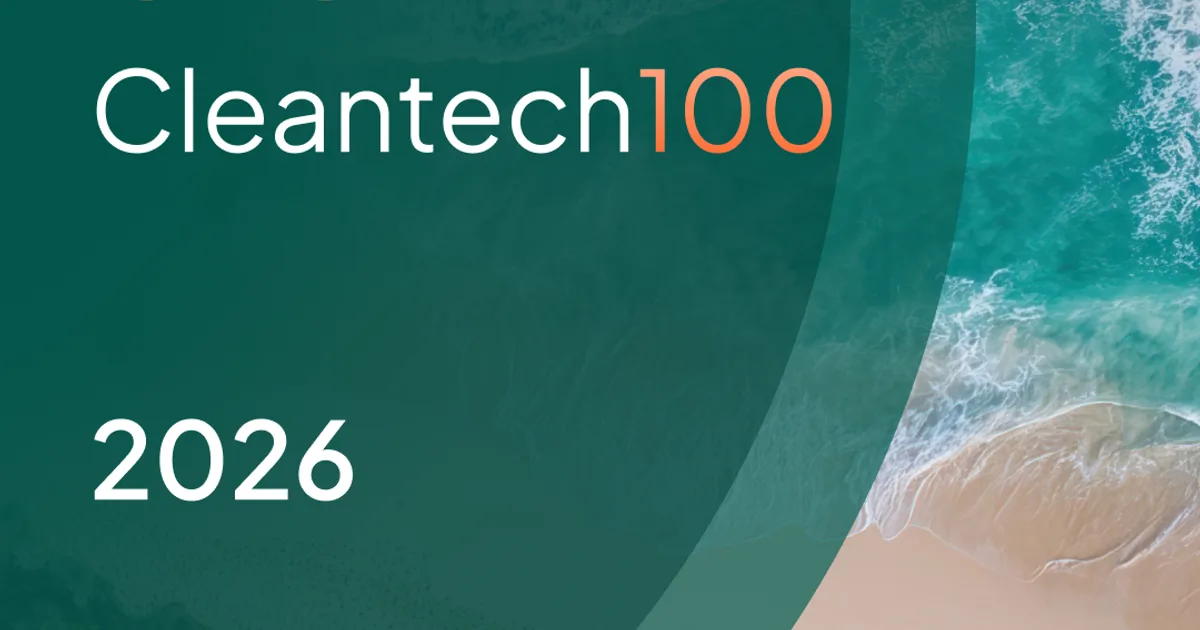 CleanTech يغزو عرعر: استثمارات بمليارات الريالات في ٢٠٢٦