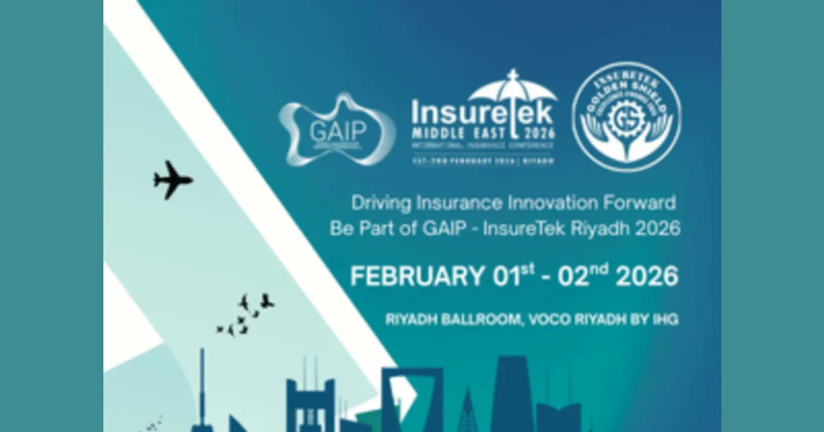 InsurTech يغزو الرياض: استثمارات بمليارات الريالات في ٢٠٢٦