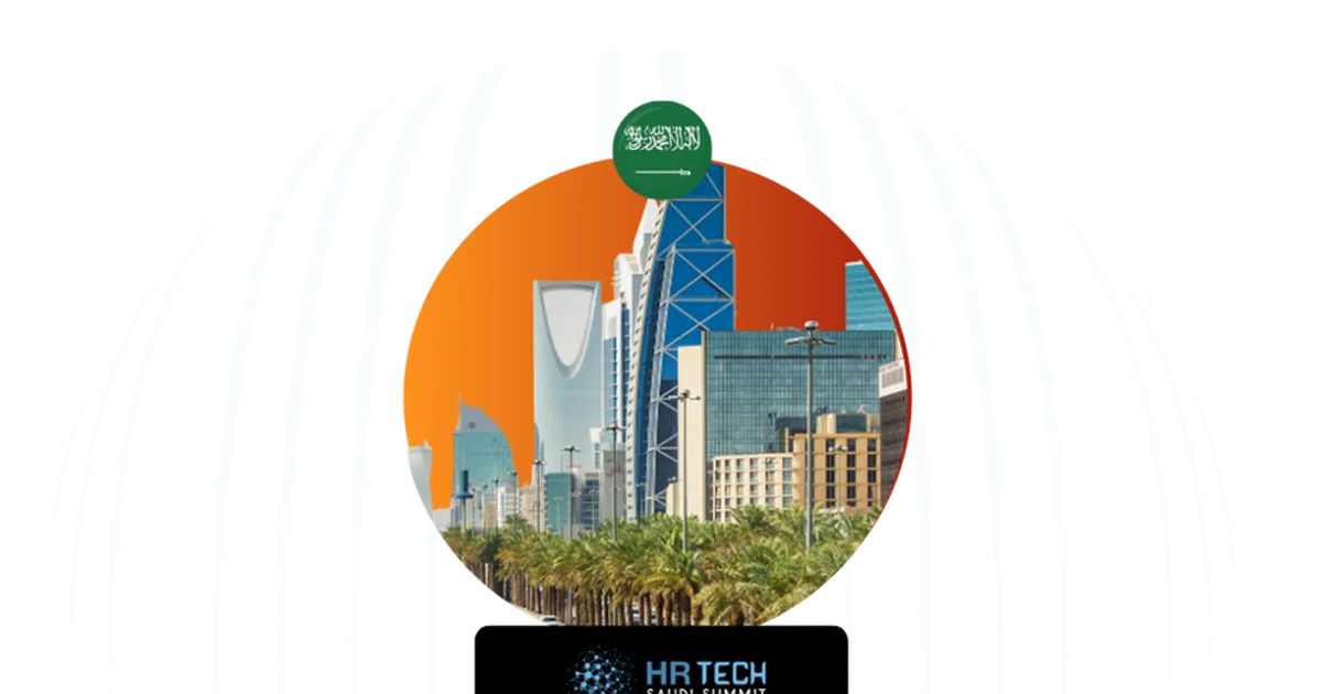 HRTech يغزو المدينة: استثمارات بمليارات الريالات في ٢٠٢٦