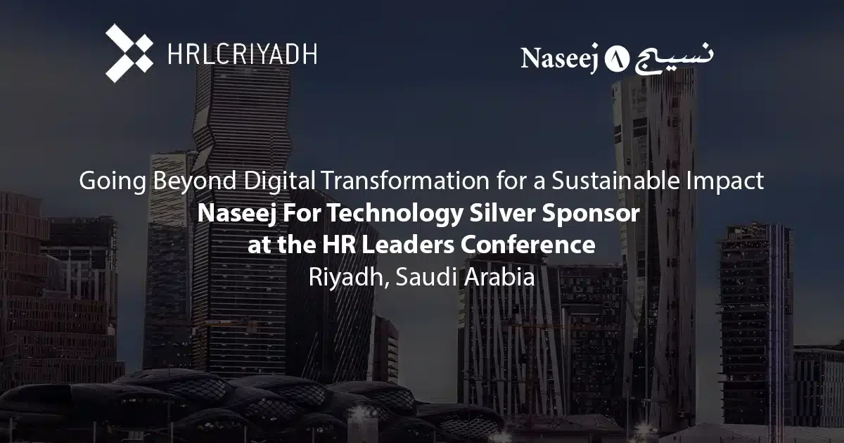 HRTech يغزو الرياض: استثمارات بمليارات الريالات في ٢٠٢٦