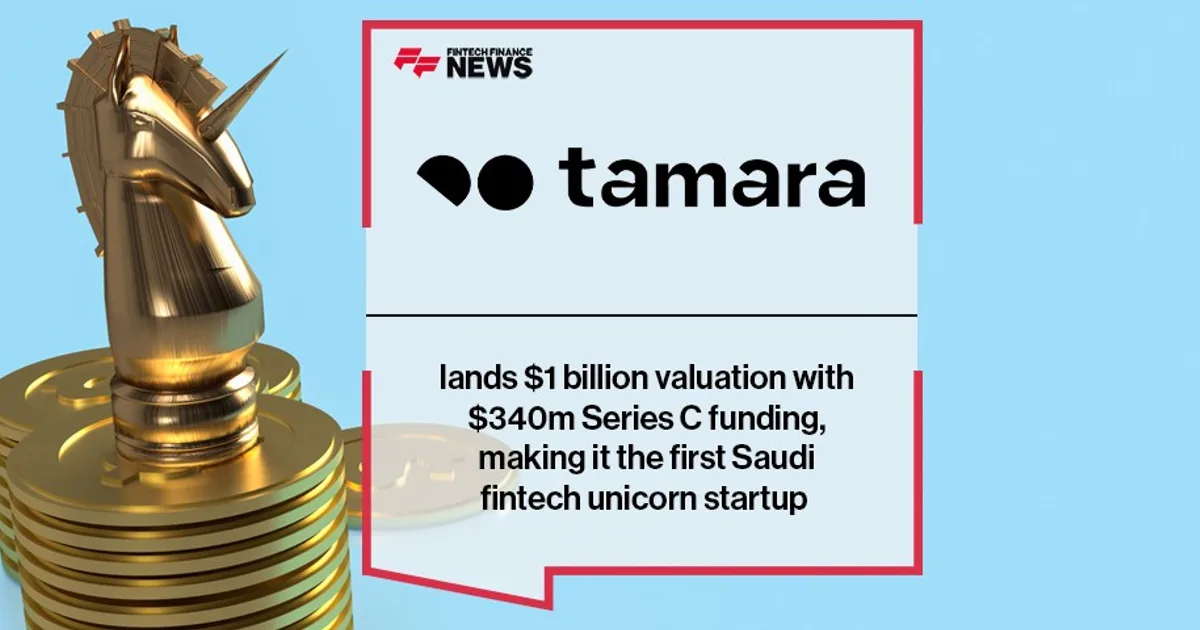 السعودية Fintech Unicorns ٢٠٢٦
