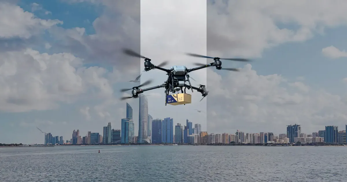 السعودية Drone Delivery Network