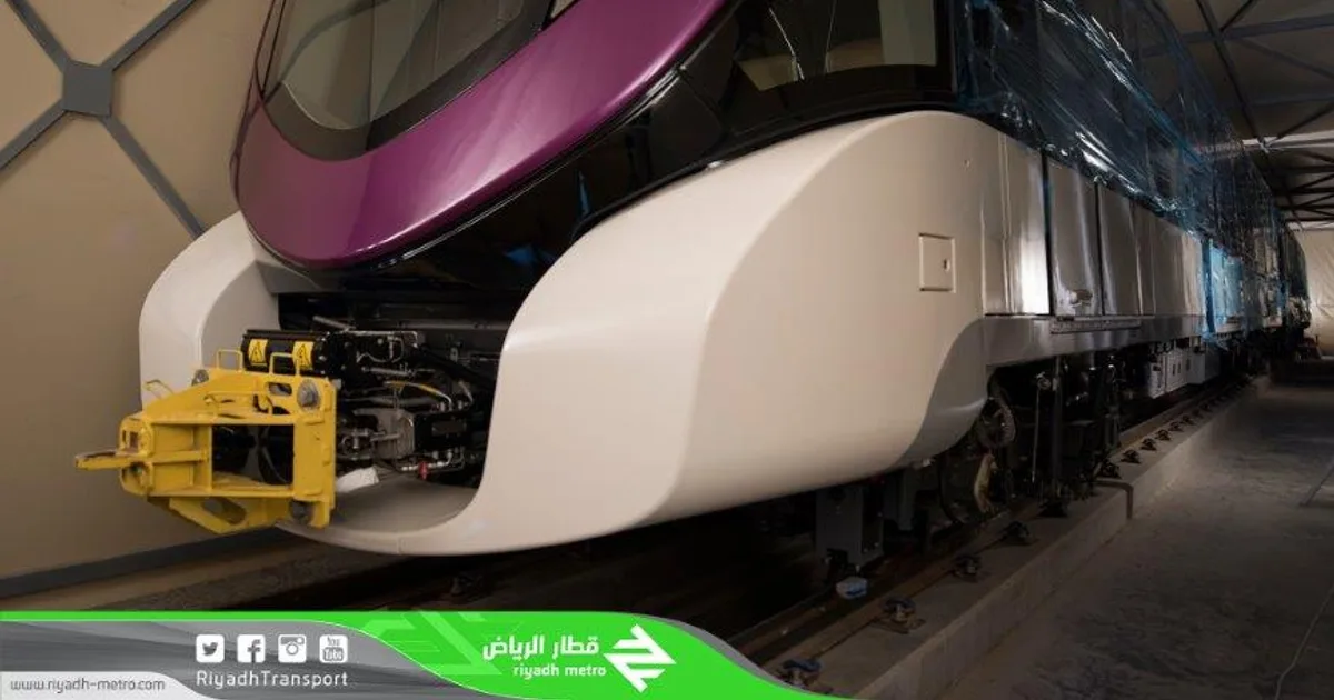 Alstom construit le métro de Riyadh ligne 3