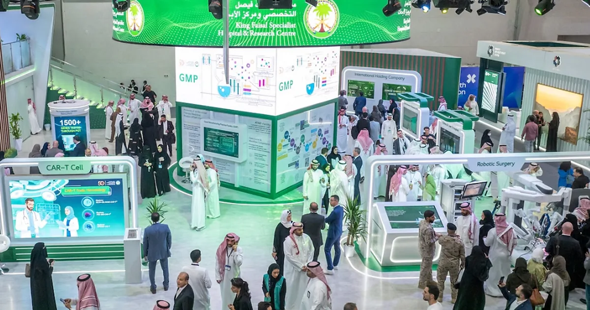 السعودي Biotech Breakthrough | الرياض