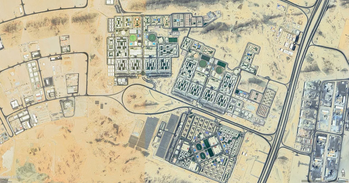 السعودي Logistics Hub Status | نيوم