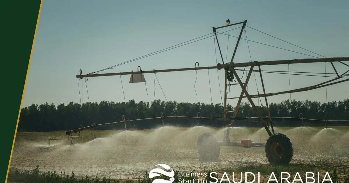 الصناديق السيادية السعودية تستثمر في الذكاء الاصطناعي الزراعي بأفريقيا: شراكات استراتيجية لتعزيز الأمن الغذائي وتوطين التقنيات الذكية