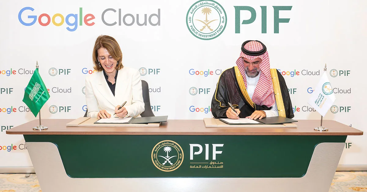 استثمارات صندوق الثروة السيادي السعودي في الذكاء الاصطناعي للأمن الغذائي: تحليل استراتيجي لشراكات PIF مع شركات التكنولوجيا الزراعية العالمية