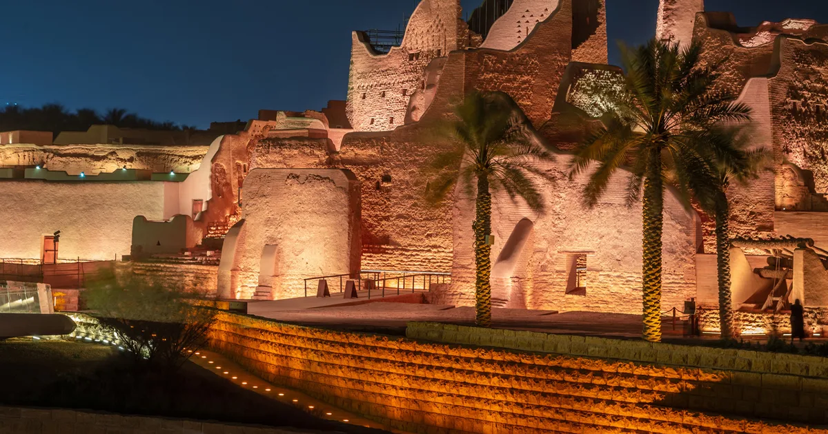السعودي Entertainment City Plans | العلا