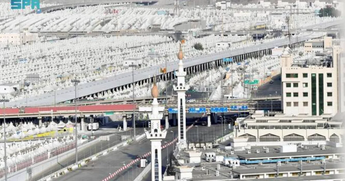 السعودي Water Security Strategy | مكة