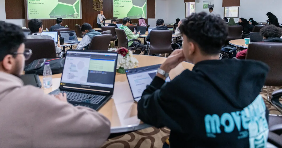 ثورة التعليم الرقمي في السعودية 2026: الذكاء الاصطناعي والتدريب المهني يقودان المستقبل - صقر الجزيرة
