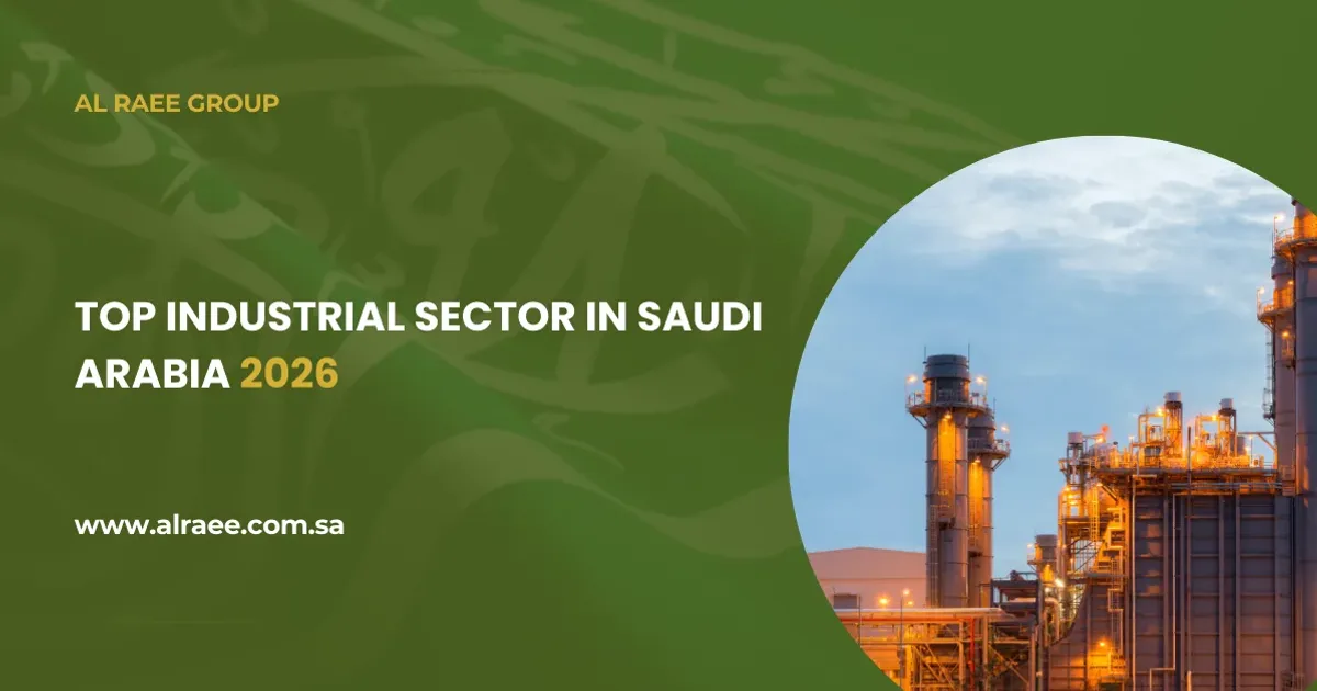 إصلاحات دعم الطاقة في السعودية 2026: تحليل أثر رفع أسعار الكهرباء والوقود على تنافسية القطاع الصناعي