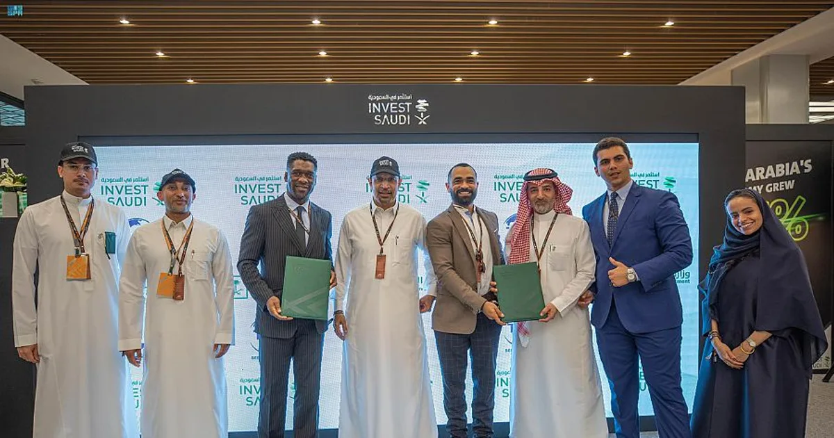 SportsTech يغزو بريدة: استثمارات بمليارات الريالات في ٢٠٢٦