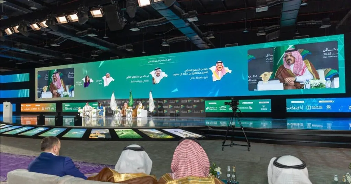 FinTech يغزو حائل: استثمارات بمليارات الريالات في ٢٠٢٦