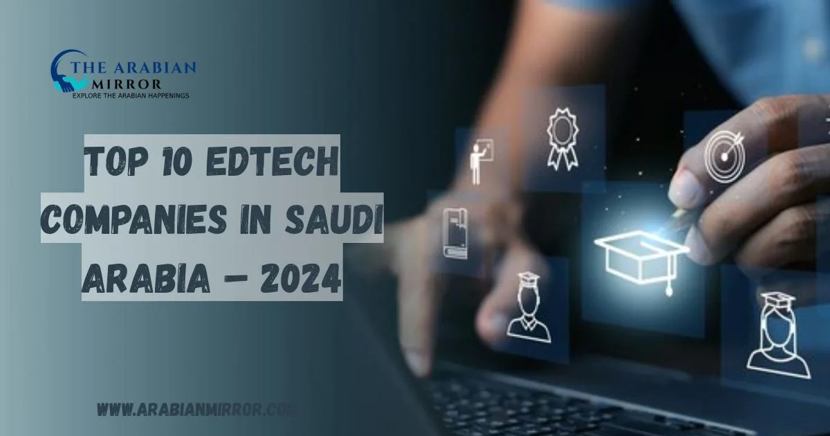 EdTech يغزو عرعر: استثمارات بمليارات الريالات في ٢٠٢٦