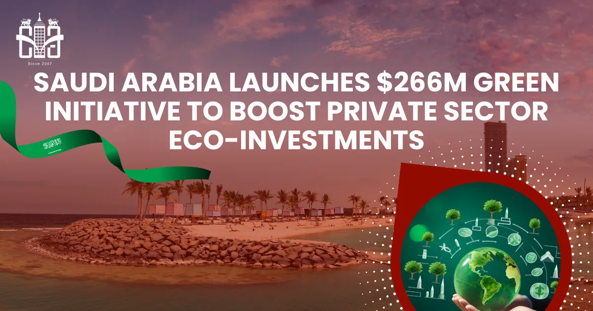 GreenTech يغزو العلا: استثمارات بمليارات الريالات في ٢٠٢٦