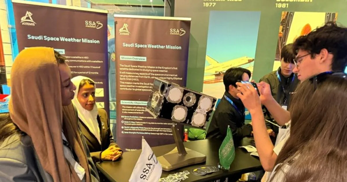 السعودي Space Agency Launches First Satellite