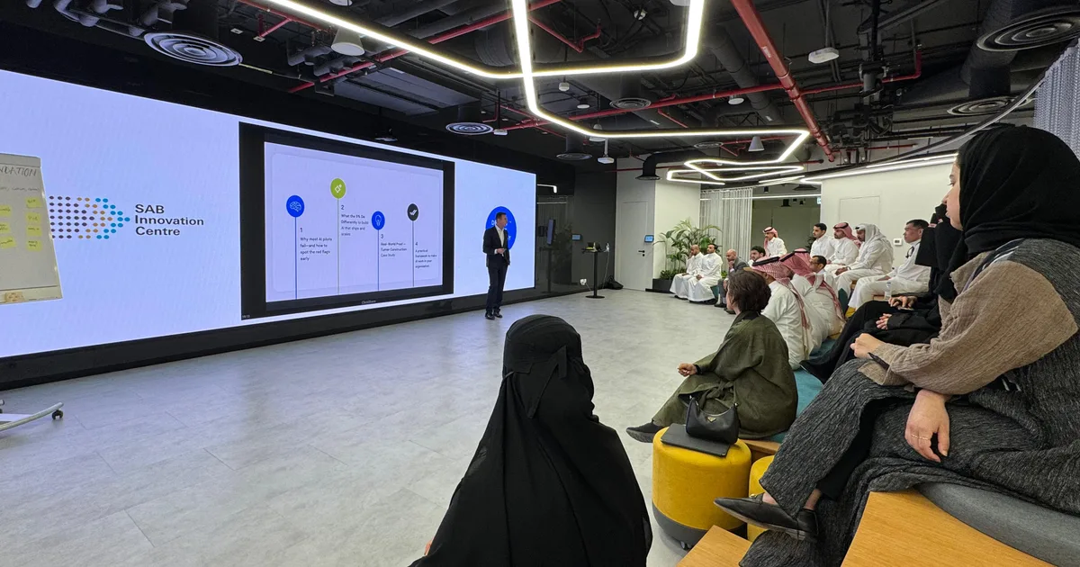 إطلاق أول أكاديمية وطنية متخصصة في تدريب وتأهيل مدربي الذكاء الاصطناعي للمؤسسات التعليمية والتدريبية: بناء كوادر قادرة على نقل المعرفة التقنية المتقدمة
