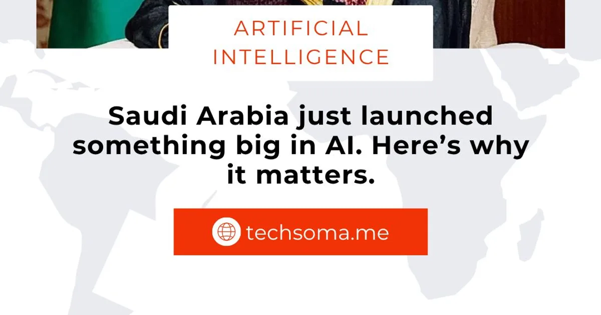 السعودية تطلق أول منصة حكومية للذكاء الاصطناعي التوليدي لتحسين الخدمات العامة – دليل شامل 2026
