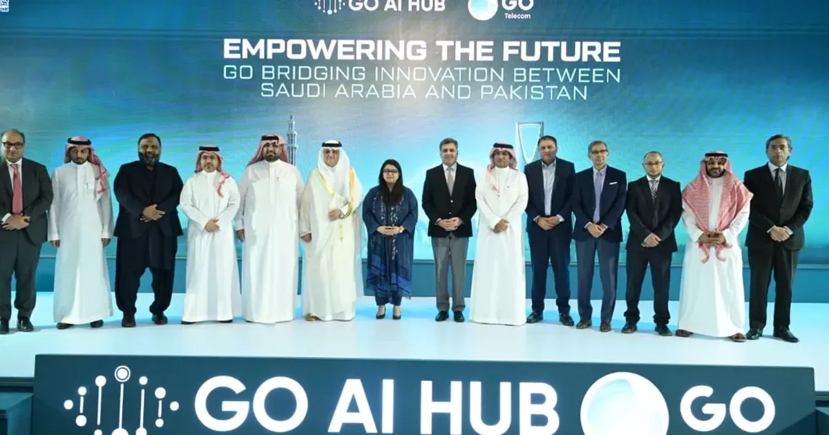 السعودية تطلق أول منصة حكومية للذكاء الاصطناعي التوليدي لتحسين الخدمات العامة في 2026 — دليل شامل