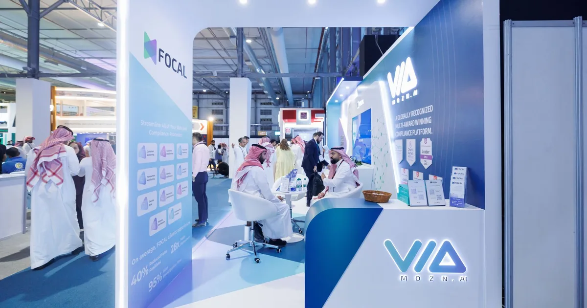 السعودية تطلق منصة ذكاء اصطناعي مفتوحة المصدر لتسريع الابتكار في المدن الذكية