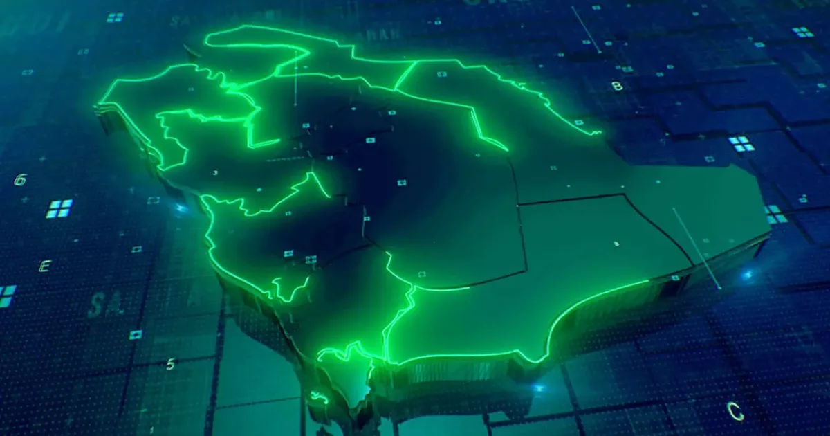 السعودية تطلق أول منصة وطنية للذكاء الاصطناعي الأمني في 2026 - صقر الجزيرة