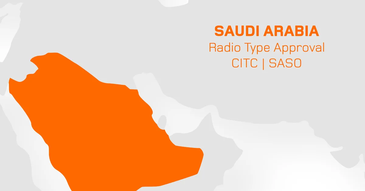 دليل نظام تسجيل المنتجات الإلكترونية CITC