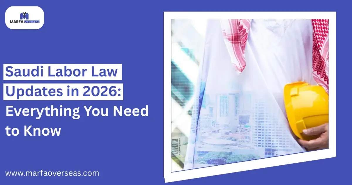 إصلاحات هيئة تقويم التعليم والتدريب: الربط بين مخرجات التعليم وسوق العمل في السعودية 2026