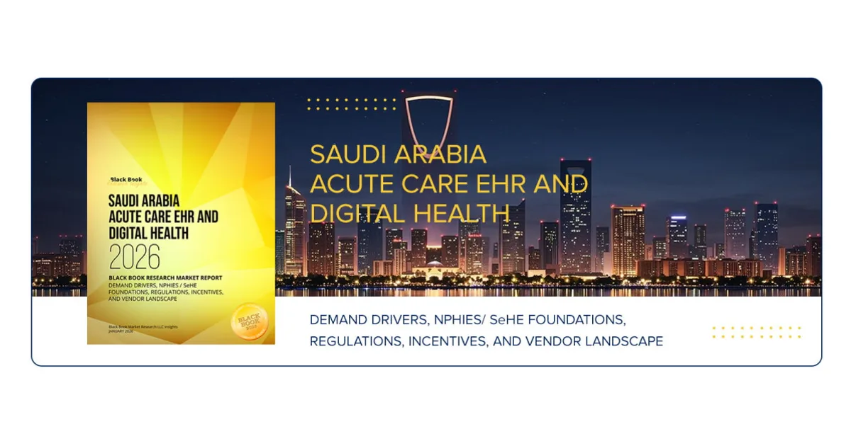 HealthTech يغزو المدينة: استثمارات بمليارات الريالات في ٢٠٢٦