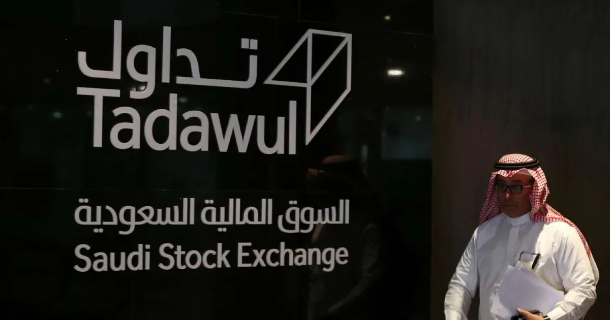 السعودية Stock Exchange Record High