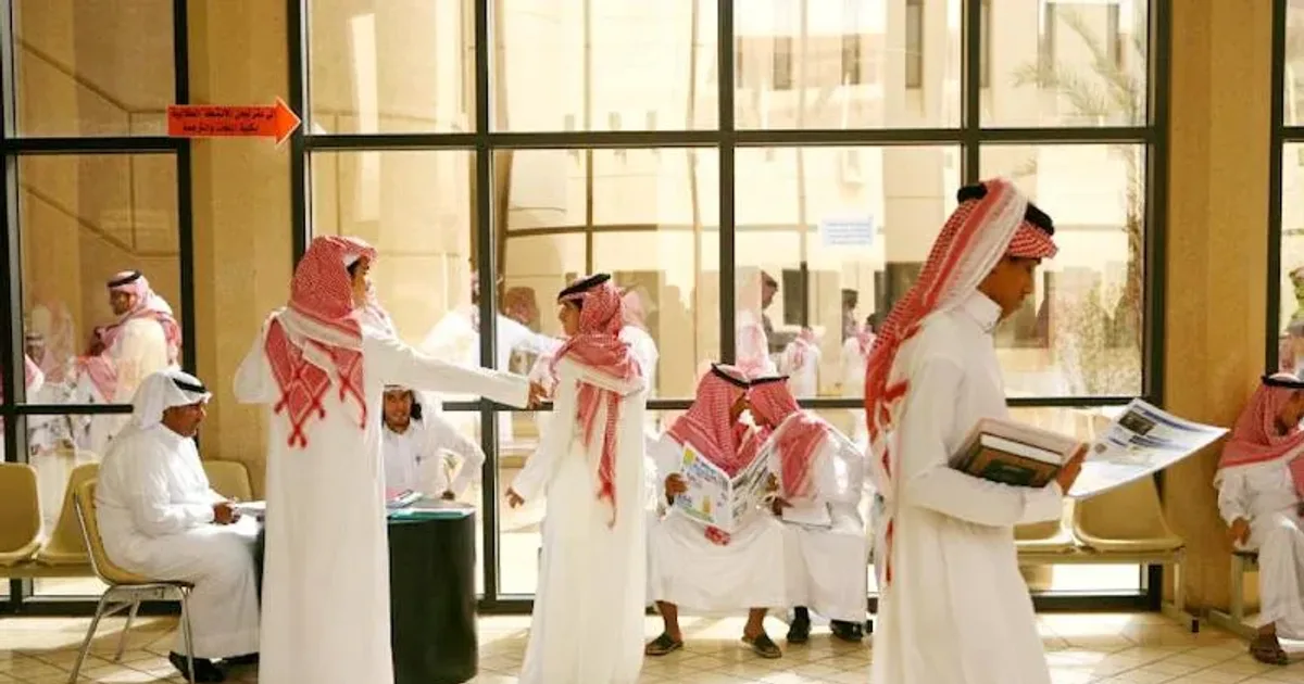 التعليم والتدريب في السعودية 2026: ثورة الذكاء الاصطناعي والمهارات الرقمية