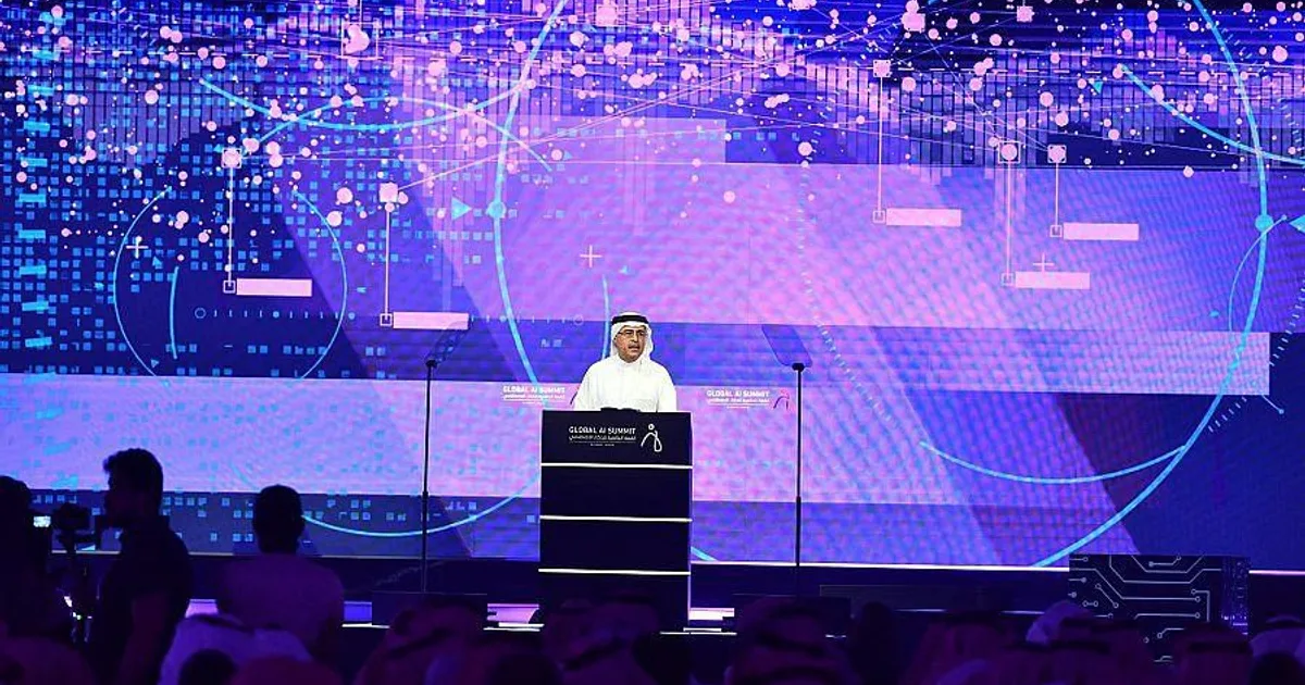 السعودية تستضيف أول قمة عالمية لأخلاقيات الذكاء الاصطناعي 2026 بمشاركة 50 دولة