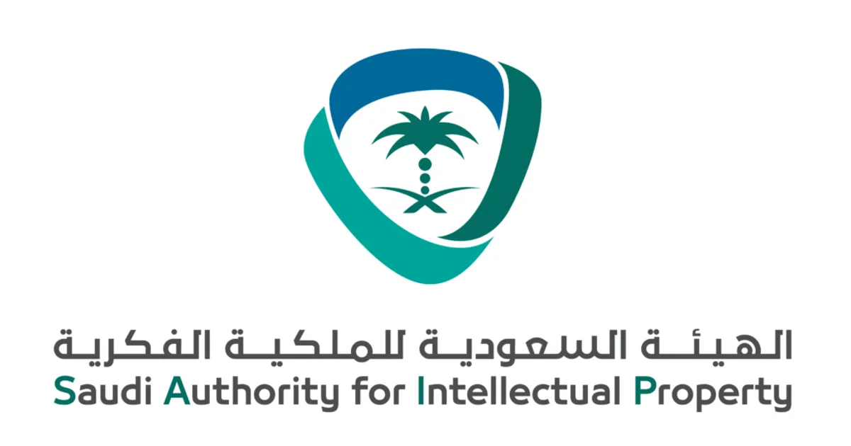 السعودية Innovation Patent Record - الرياض
