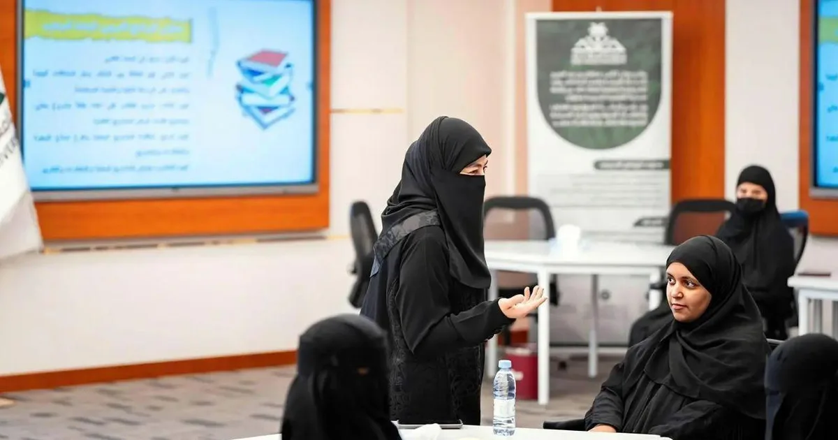 السعودية تدرج مهارات الاقتصاد الدائري والاستدامة في المناهج الدراسية اعتباراً من 2026