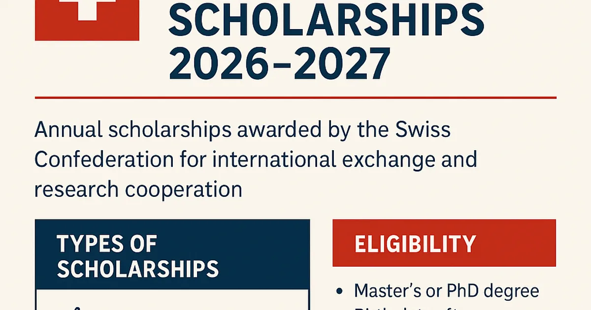 السعودية تطلق برنامج الابتعاث المبتكر للذكاء الاصطناعي بالتعاون مع جامعات سويسرية لتدريب 5000 خريج