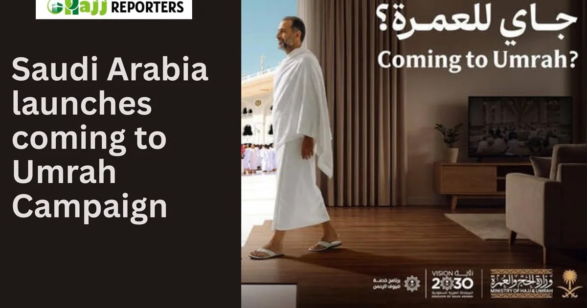 استراتيجيات التسويق الرقمي في موسم الحج 2026: تحليل حملات الشركات السعودية عبر منصات التواصل الاجتماعي