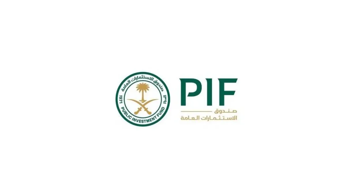 صندوق الاستثمارات العامة السعودي يستحوذ على حصص في شركات التكنولوجيا المالية الآسيوية: استراتيجية التنويع الاقتصادي