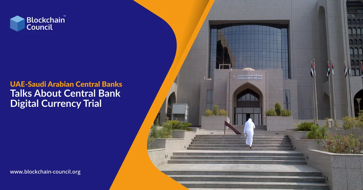إطلاق أول عملة رقمية للبنك المركزي السعودي (CBDC): ثورة في النظام المالي