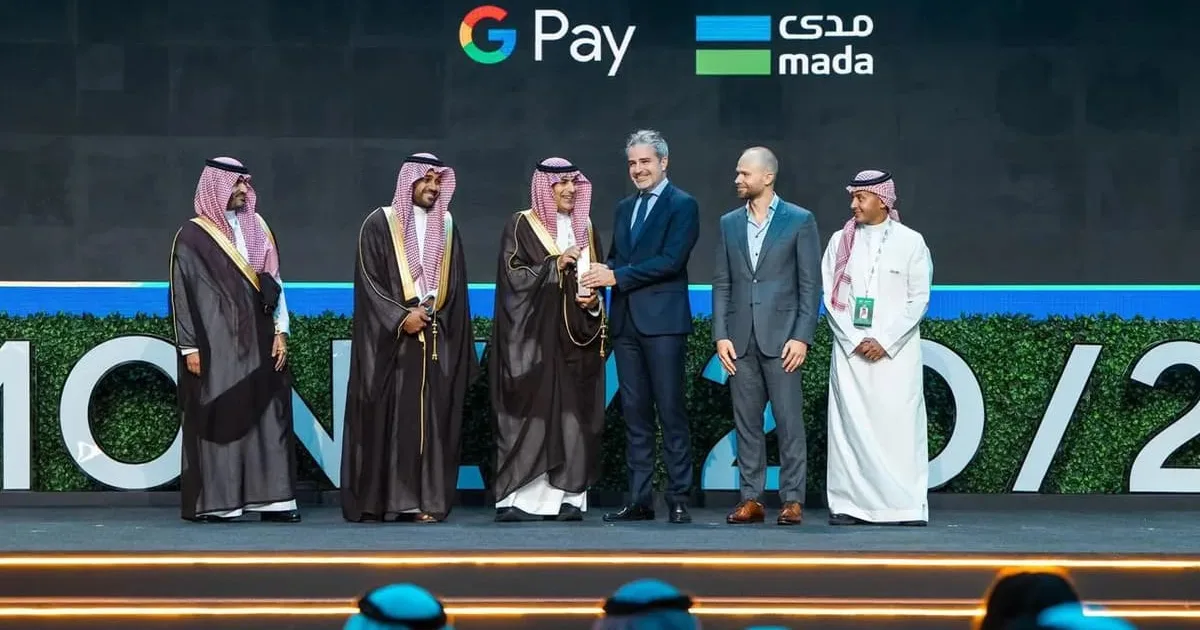 السعودية تطلق أول نظام للدفع الرقمي بالعملات الرقمية للبنك المركزي: تفاصيل المشروع وتأثيره على القطاع المالي