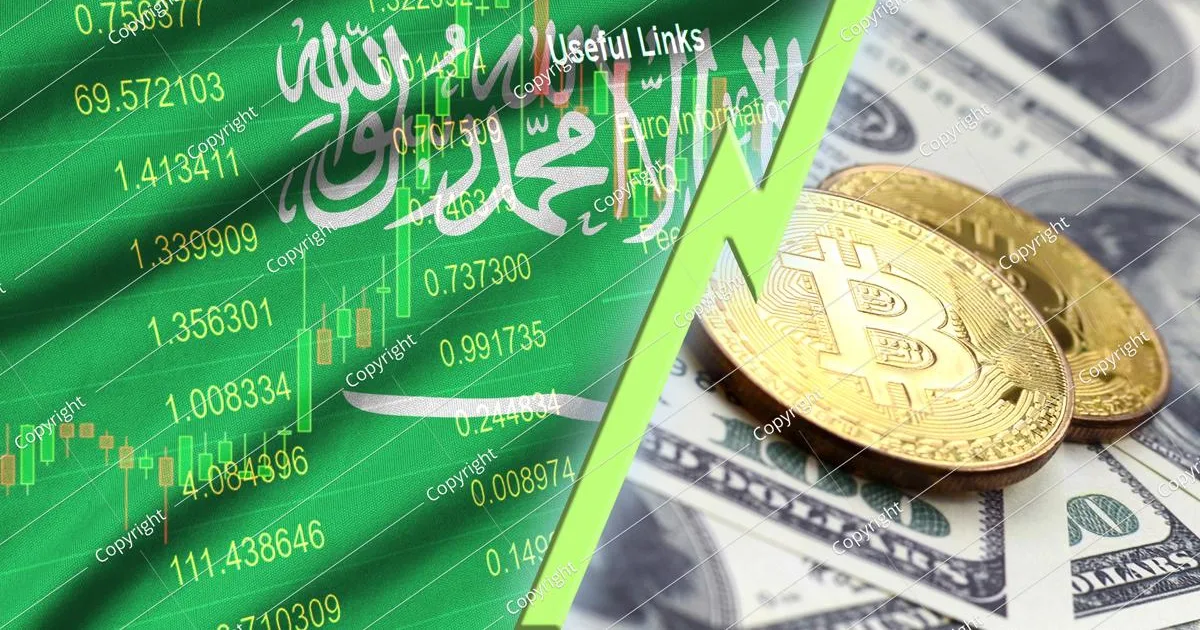 إطلاق أول بورصة للعملات الرقمية في السعودية: تنظيم السوق وجذب الاستثمارات الأجنبية