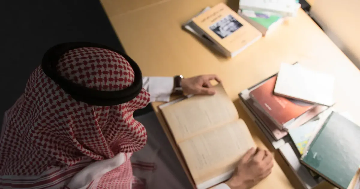 إصلاحات نظام المسارات الجامعية في السعودية 2026: توافق التخصصات الجديدة مع سوق العمل ورؤية 2030