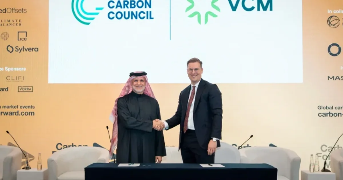 تحليل الجدوى الاقتصادية لأول بورصة للكربون في الشرق الأوسط بالسعودية وتأثيرها على أسواق الطاقة والشركات المحلية
