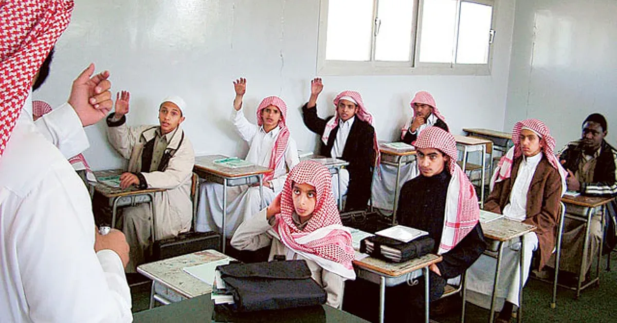 دليل شامل للحصول على ترخيص مدرسة أهلية خاصة في المملكة العربية السعودية
